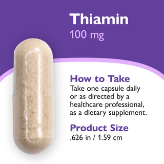 Θειαμίνη Βιταμίνη Β1, 100 mg, Κάψουλες
